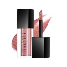 어퓨풀샷글램하이라이터