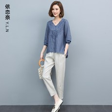 외출용모시메리세트