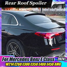 리어 트렁크 탑 스포일러 루프 윙 W214 벤츠 E클래스 E260 E300 AMG 24년형 바디 키트 튜닝 트림 카본 룩