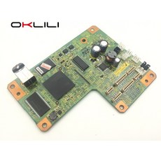 h801r