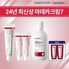 [최신상] 마데카크림 시즌7 토닝패키지, 1개