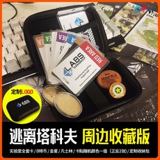 d36a9e4328373962aaf5ab8157cea45d319a30d4b82971a32725dc028465.jpg