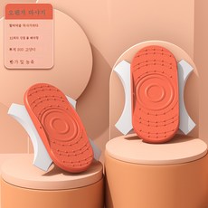 jdl트위스터