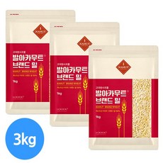 고대곡물 정품 발아카무트 브랜드밀 3kg, 없음, 3개