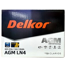델코 AGM 자동차배터리, 델코AGM80(LN4) 대여안함+폐전지 반납