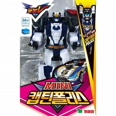 또봇캡틴폴리스