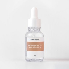 나노레시피 저분자 히알루론산 1% 원액 30ml, 저분자 히알루론산 30ml, 1개 - DIY화장품재료