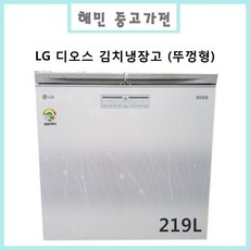 lg1124김치냉장고부속품