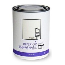JRD749969[판매왕]벽면 셀프 1L 벽지페인트 순환경 노루표 아이보리 가정용페인트 셀프페인트 벽면페인트