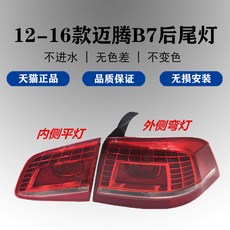 9f2bd227a30641ab46b0c3b552efe12809a8cbcd5509d9620e7f20ab9ba0.jpg