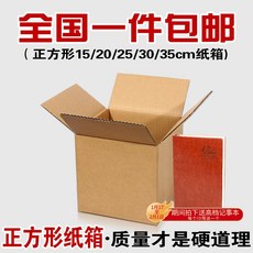 ba1a8d7a8e6327808a99b23398728f671ea1974e5a1a8921021c0f9a1268.jpg
