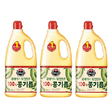 유지니어스원서