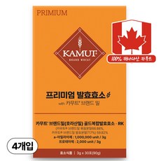 카무트 프리미엄 카무트 효소 캐나다 정품 30p, 4개, 90g