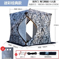 알래스카큐브비누