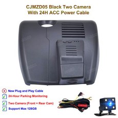 듀얼 카메라 DVR 대시 캠 HD 1080P 마쓰다 CX5 CX4 CX 5 KF CX 4 2018 2019 2020 2021 2022 2023 비디오 레코더 대시 캠 24H, 17) Black Two Cam ACC24H None
