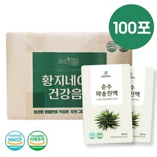 황지네이처 순수 와송진액 와송즙 80ml 100개