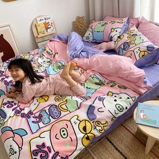 d9462d808d9f1367d83b9ced42730ee483d243c40ba331ee32dacda5da1d.jpg