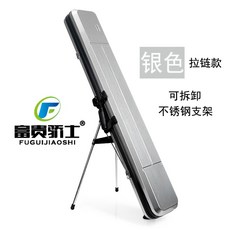 낚싯대 가방 낚시대 로드 낚시 가방 하드 케이스 거치대 방수 커버 11종 1.25m, ,