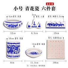 쓰리고수산