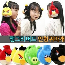 앵그리버드귀마개