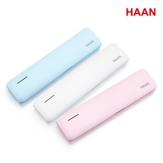 한경희 휴대용 칫솔살균기 무선 칫솔건조기 소독기, 블루