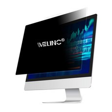 LG정품소재 웰링크 모니터용 정보보호필름 보안기