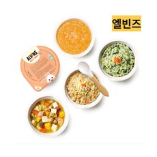 엘빈즈4단계