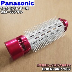 b23a35676bdacd97454e628c0229a51dc1213c3ceb443754ae7de32d184a.jpg