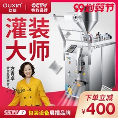 e7964a3ca566d7df02812f5e575b25a76aa28a3b3b892f1474c596800e90.jpg