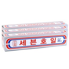 파티시에6월호