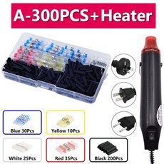 농업용히팅케이블