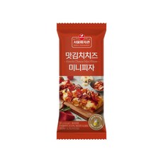 피자헛씬피자