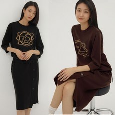 브리엘니트셋업