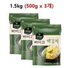 비비고 백김치 1.5kg 세트 코스트코, 1세트