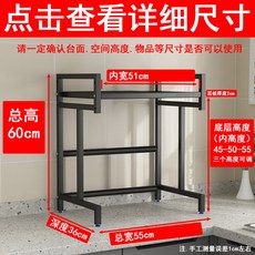 벌뮤다뉴토스트