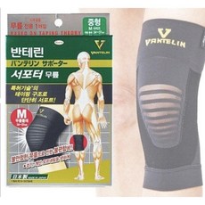 반테린코와서포터 V 무릎보호대 약국전용제품 / L 사이즈, 단품