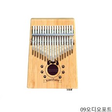 //상품명