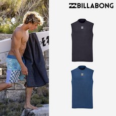 추천8 빌라봉민소매