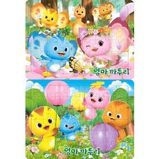 숫자퍼즐48조각