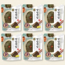 충남금산깻잎