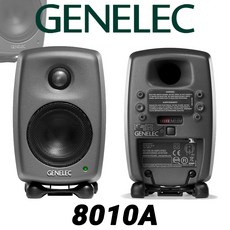 genelec8010