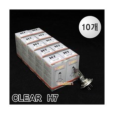 cse-h55n2