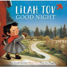 Lilah Tov Good Night Hardcover, Nancy Paulsen Books