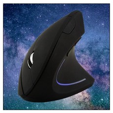 버티컬마우스손목받침대