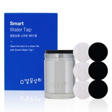 led세면대필터