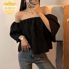 미연 오프숄더 블라우스 캐롯 퍼프소매 강민경 아일렛 퍼프 쉬폰 민소매 제니 셔링