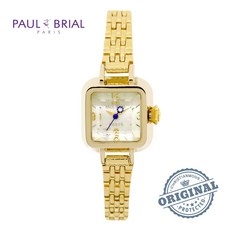 폴브리알팔찌시계