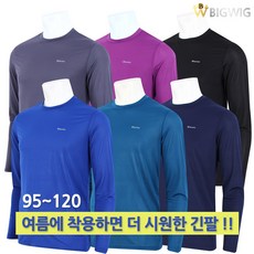 [더빅보스] 빅위그 BS 냉감 라운드티 _ 여름용 긴팔 남자 기본 데일리 이너웨어 빅사이즈 95~120 등산티 작업복 티셔츠