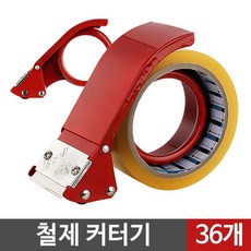 2337c5f43a109330f3336ab1bac1f5758c0477fee518472c377260b131e9.jpg