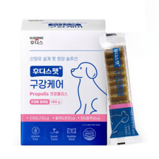 일동후디스 후디스펫 구강케어 프로폴리스 160g×10포 1박스 강아지영양제 치아건강 냄새제거, 160g, 10개